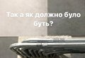 В сети высмеяли реконструкцию станции метро Левобережная