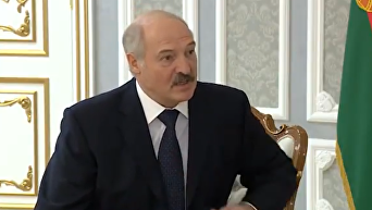 Лукашенко о Путине: мы родные братья, нам делить нечего. Видео