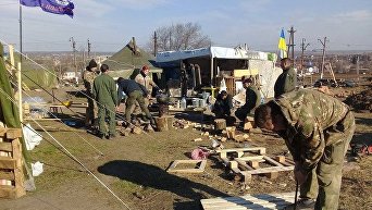 Участники блокады Донбасса