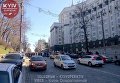 В Киеве протестующие сотрудники газовых автозаправок перекрыли ул. Грушевского