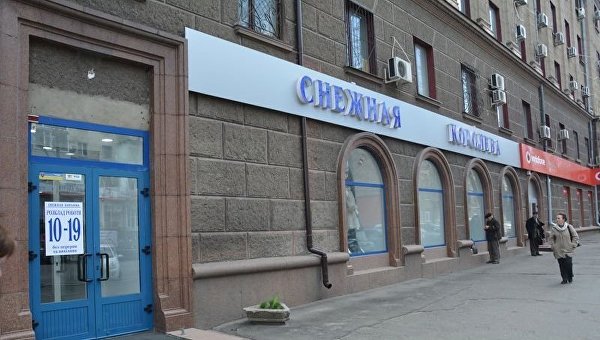 В Николаеве из мехового магазина украли шуб почти на 2 млн грн