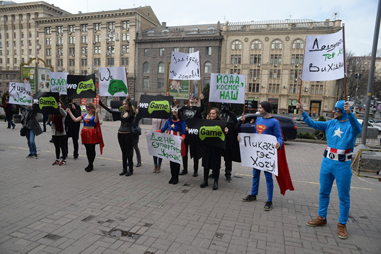 «День супергероя» в Киеве