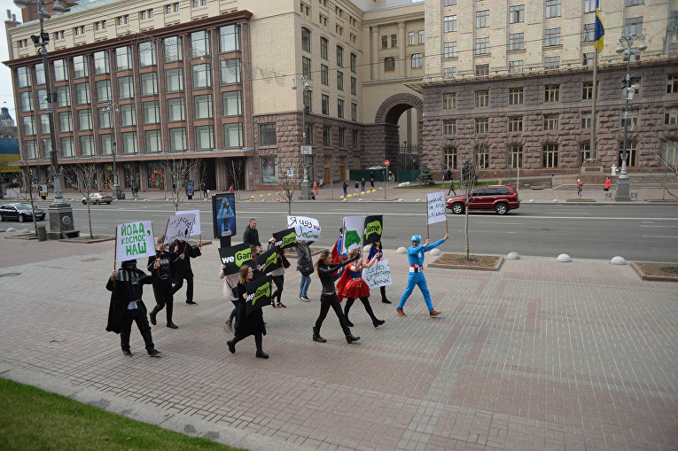 «День супергероя» в Киеве