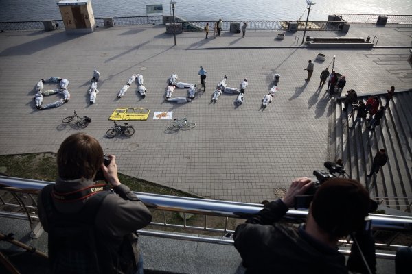 Акция велосипедистов в Киеве: Свободное движение для всех!