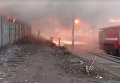 Пожар в Киеве на Петровке