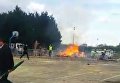 Взрыв на карнавале во Франции
