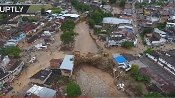 Беспилотник облетел место схода селевого потока в Колумбии