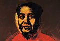 Портрет бывшего председателя КНР Мао Цзэдуна кисти Энди Уорхола