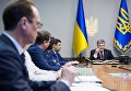 Президент Украины Петр Порошенко во время встречи с членами правительства и главами крупнейших деловых ассоциаций и бизнес-омбудсменом