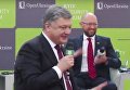 Порошенко, Яценюк и Гройcман узнали итоги голосования Европарламента. Видео