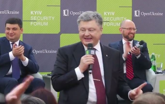 Президент Петр Порошенко объявляет о положительном голосовании в Европарламенте по безвизу для Украины