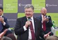 Президент Петр Порошенко объявляет о положительном голосовании в Европарламенте по безвизу для Украины