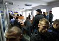 Оболонский райсуд Киева объявляет приговор бывшим бойцам спецподразделения Торнадо