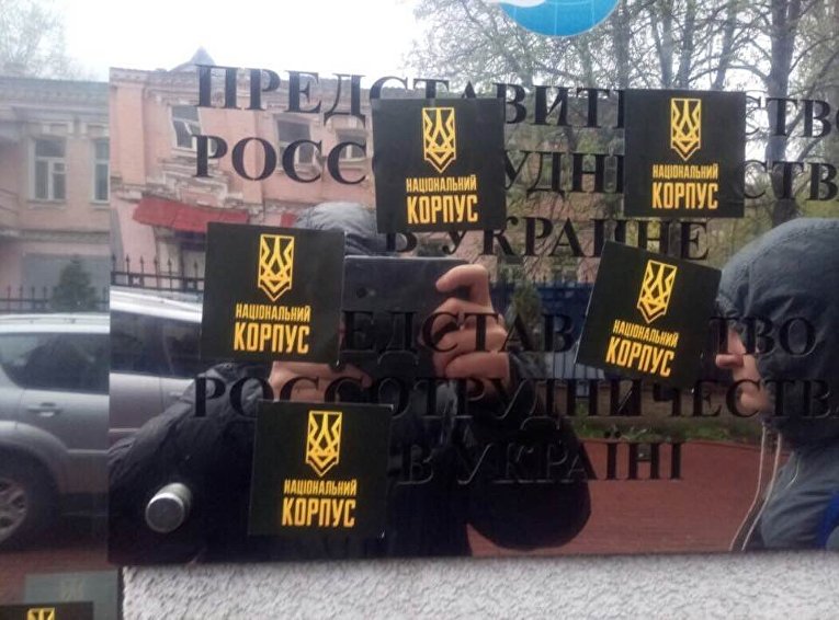 В Киеве пытаются сорвать Тотальный диктант