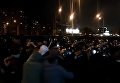 Столкновения между митингующими и полицией в Киеве возле метро Героев Днепра