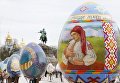 Всеукраинский фестиваль писанок в Киеве