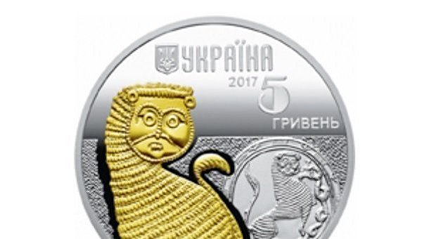 Монета НБУ Лев