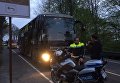 Взрывы у автобуса Боруссии