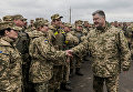 Рабочая поездка президента Украины Петра Порошенко в Луганскую область