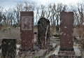 Разрушенное обстрелами донецкое кладбище