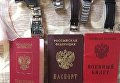 В Киевской области задержан гражданин РФ