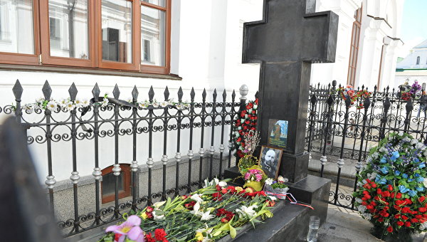 Российские соотечественники в Киеве отметили 155-летие со дня рождения Столыпина
