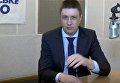Кириленко: Россия изолировала себя от Евровидения. Видео