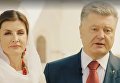 Пасхальное поздравление президента Порошенко. Видео