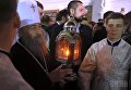 Встреча Благодатного огня из Иерусалима в Киево-Печерской Лавре
