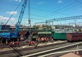 Столкновения поездов во Львове