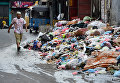 В результате обрушения мусорной свалки в столице Шри-Ланки погибли 20 человек. Гигантская свалка мусора загорелась и обрушилась на десятки жилищ в трущобах столицы Шри-Ланки Коломбо.