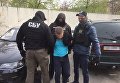 Задержание следователя полиции Киева