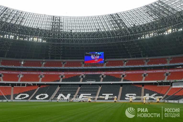Стадион Донбасс-Арена в Донецке