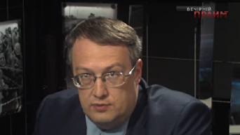 Геращенко: механизма заставить Россию выполнять решение суда ООН нет. Видео