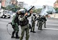 Боевые действия в Венесуэле