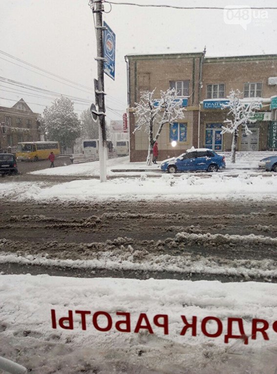 Снег в Одессе