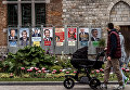 Агитационные плакаты кандидатов в президенты Франции в Бейльоле, северная Франция