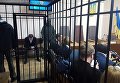 Избрание меры пресечения бывшему депутату Рады Николаю Мартыненко