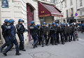 Полиция Парижа