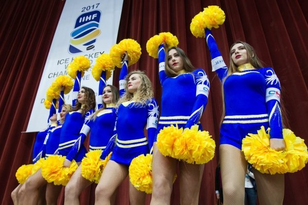 В Киеве открылся Чемпионат мира по хоккею в первом дивизионе