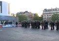 Столкновения с полицией на площади Бастилии