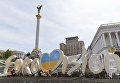 В Киеве установили логотип Евровидения