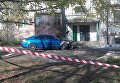 На месте поджога автомобиля в Харькове