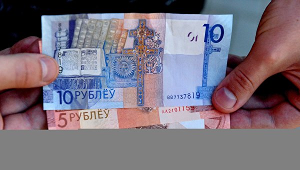 Денежные купюры белорусских рублей. Архивное фото