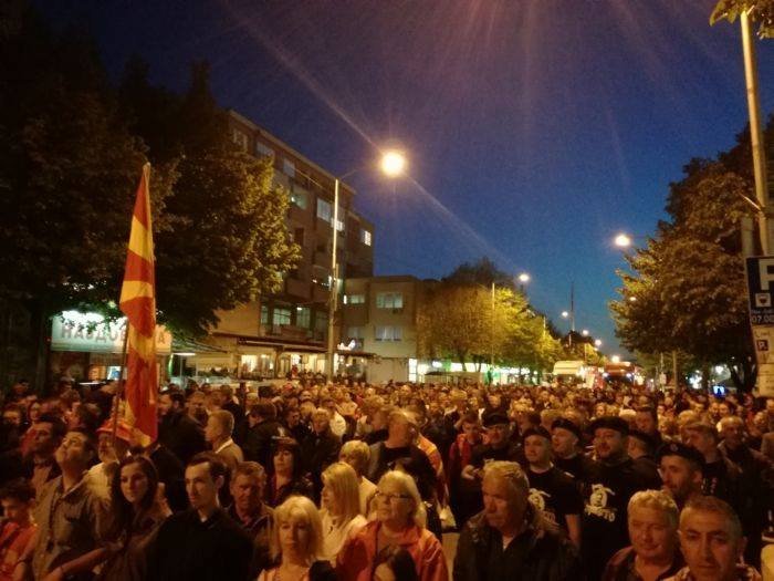 Митинг перед парламентом Македонии, закончившийся его захватом