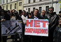 В Одессе портовики митингуют против сокращения