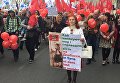 На Крещатике профсоюзы проводят первомайскую демонстрацию