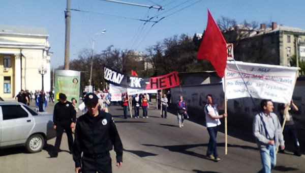 Антишашлычная демонстрация в Днепре