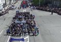 Первомайская демонстрация в Луганске с высоты птичьего полета. Видео