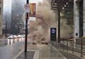 Мощный взрыв произошел в финансовом районе Торонто